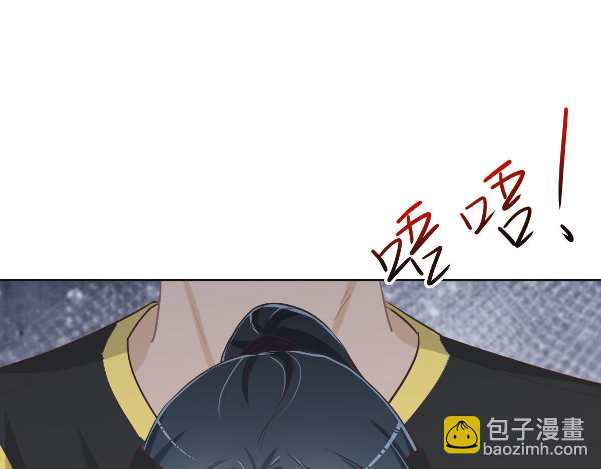 第70话 原来是她68