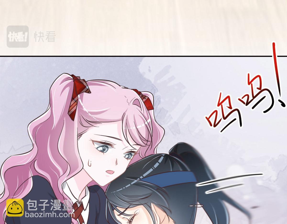 第70话 原来是她77