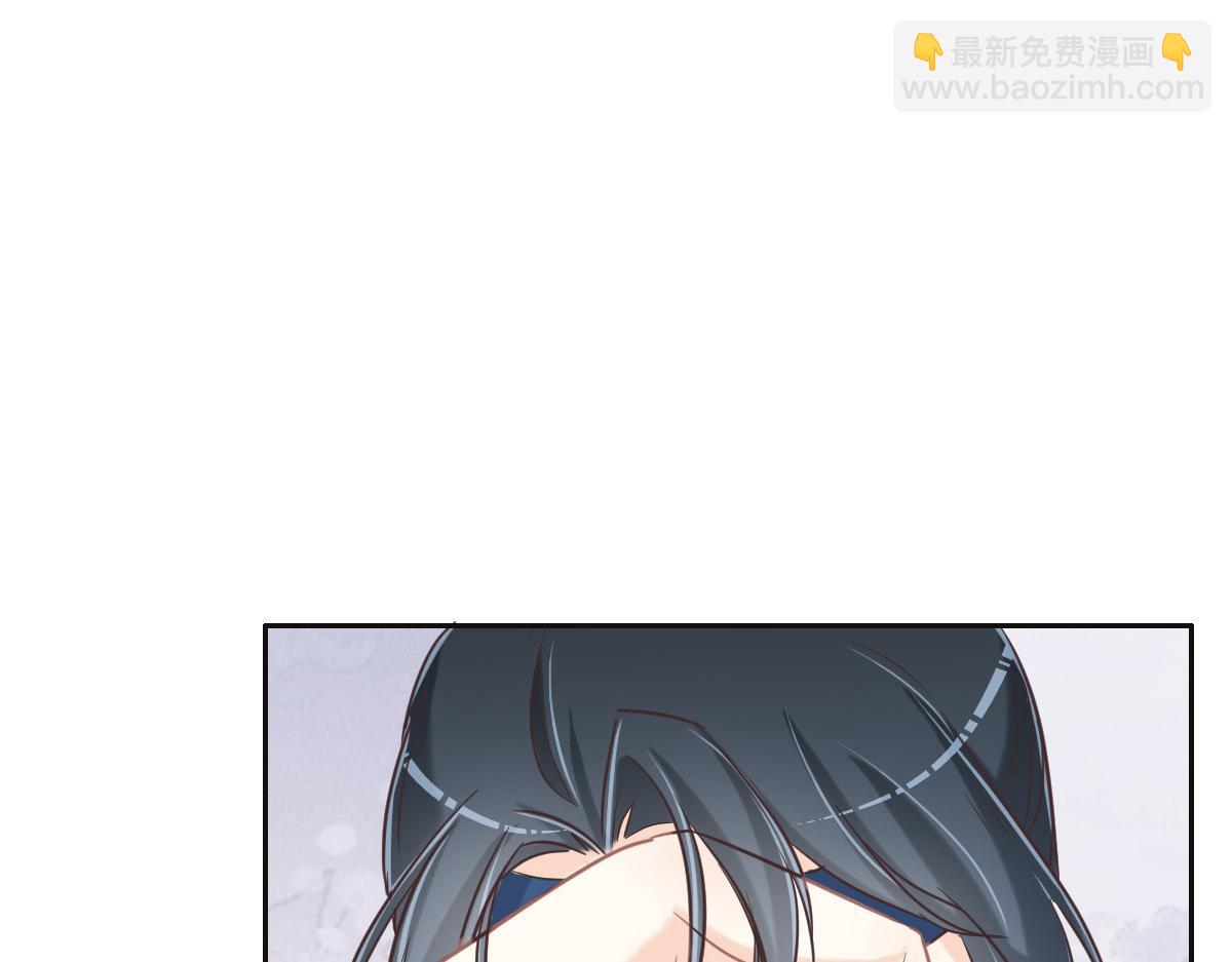 第70话 原来是她79