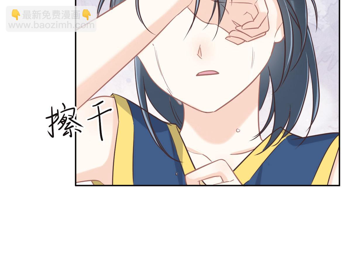 第70话 原来是她80