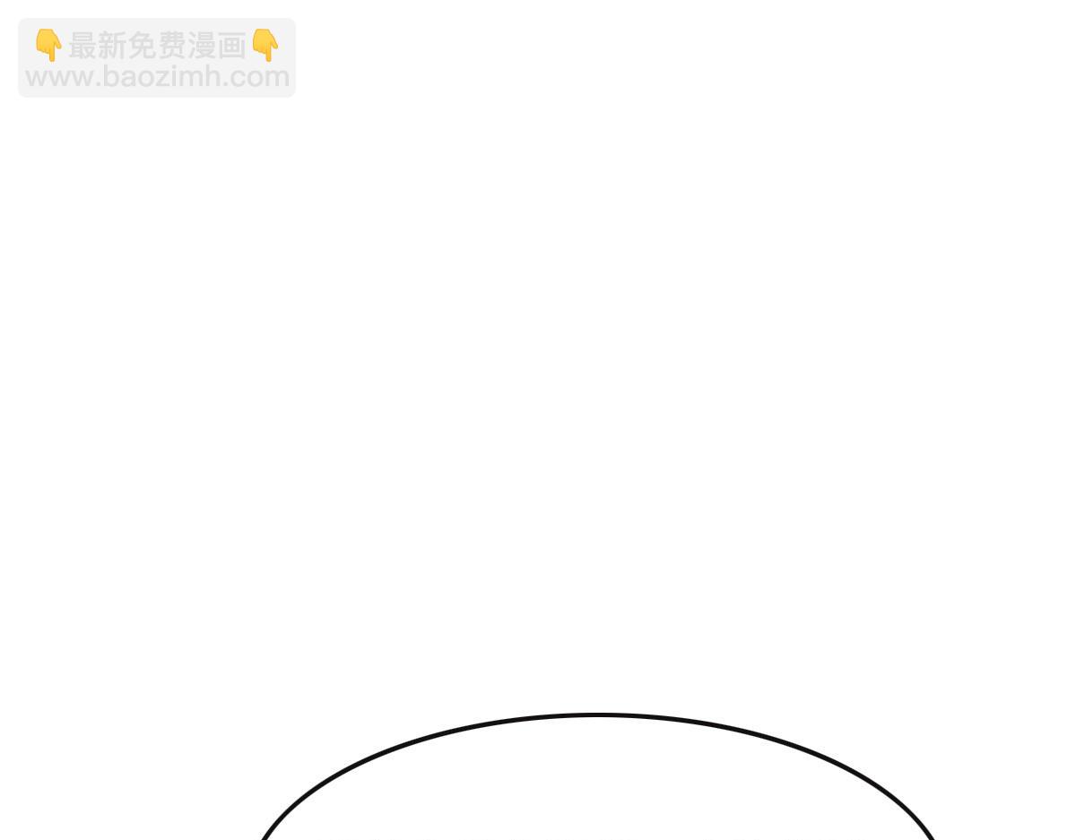 第70话 原来是她94