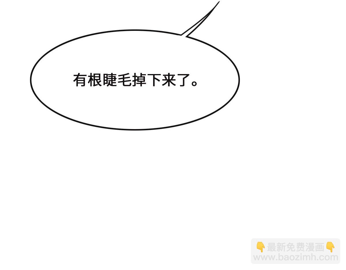 第70话 原来是她99