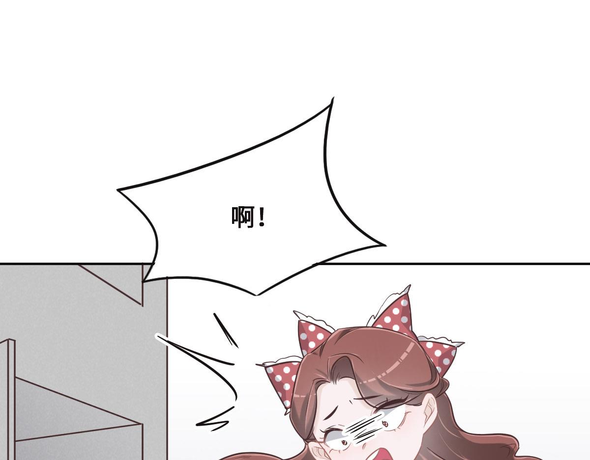 第71话 不安的冬凌0