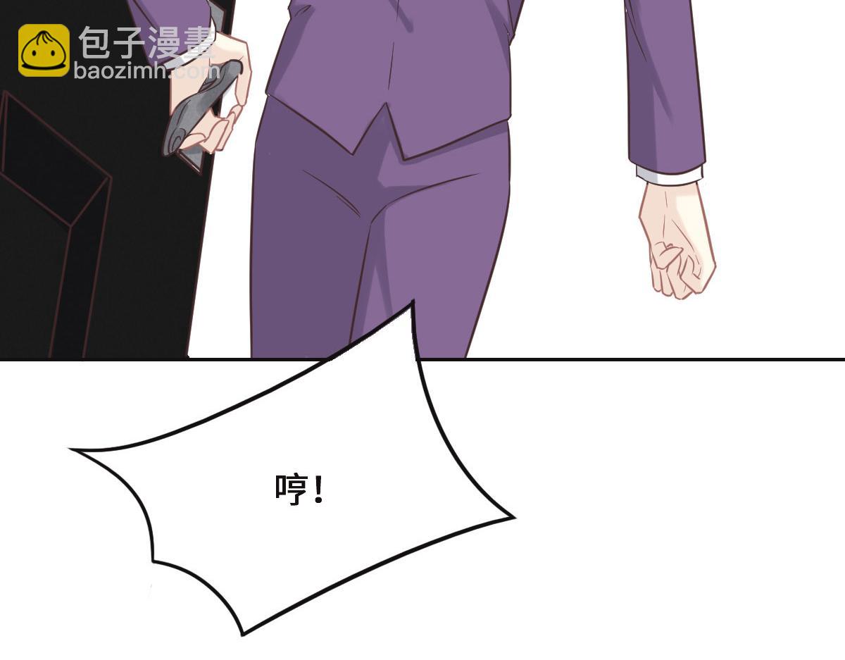 第71话 不安的冬凌110