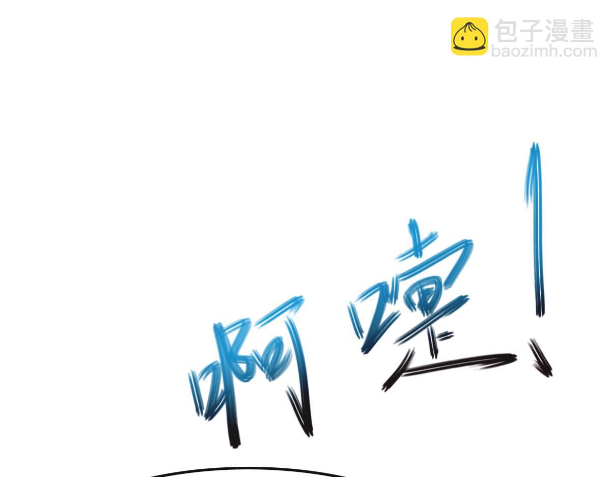 第71话 不安的冬凌116