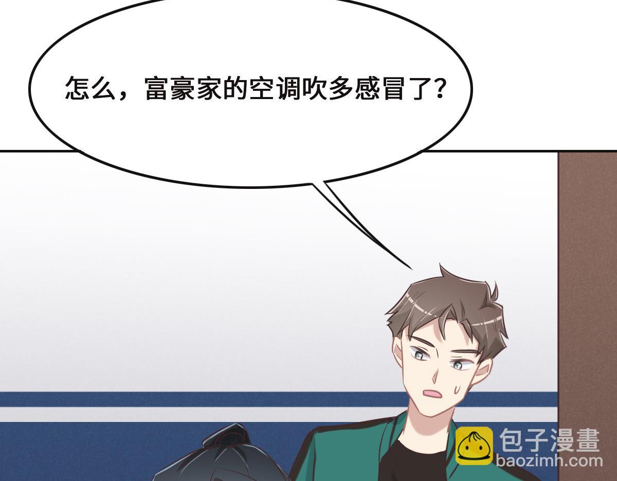 第71话 不安的冬凌117