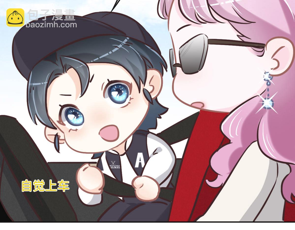 第71话 不安的冬凌127