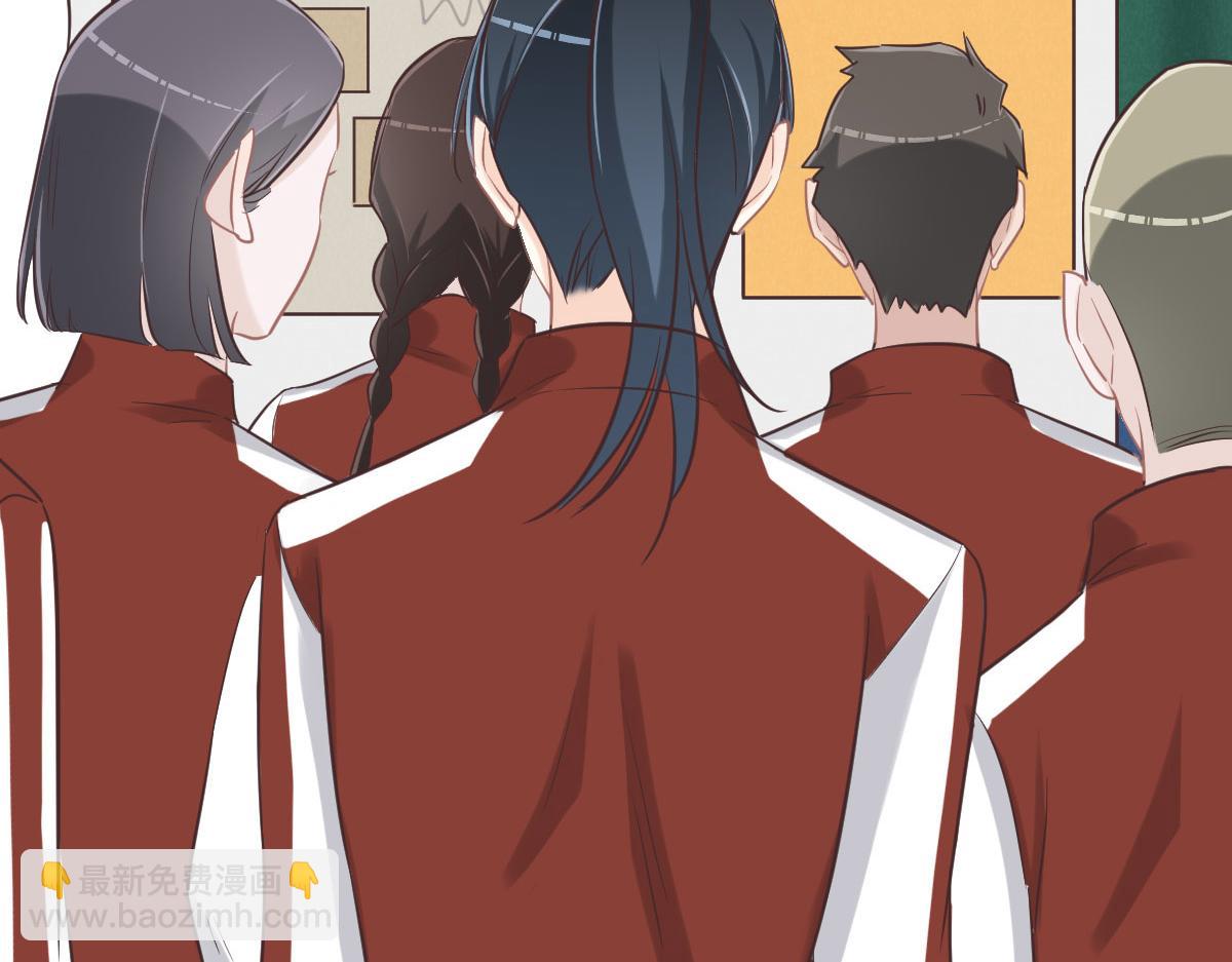 第71话 不安的冬凌14