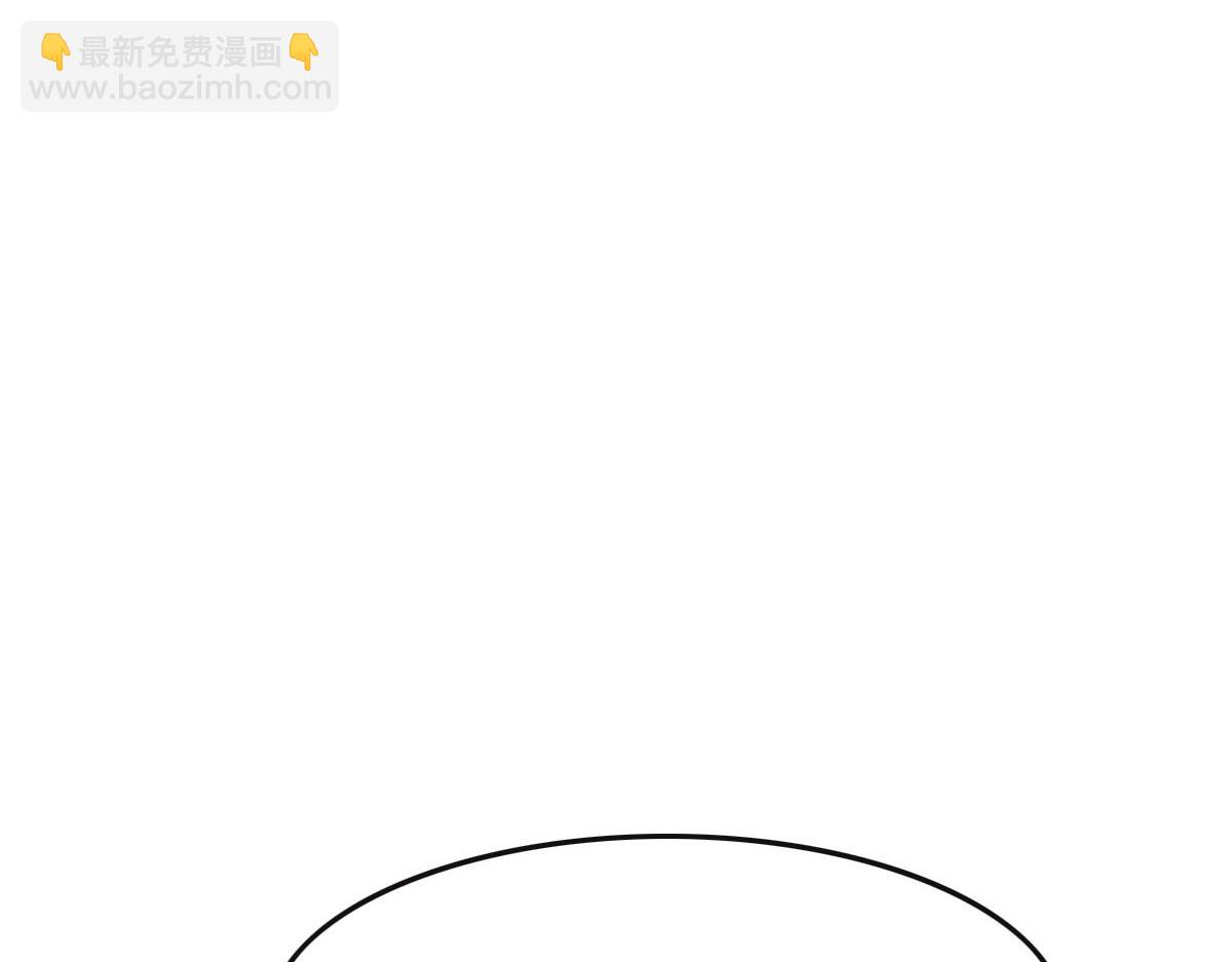 第71话 不安的冬凌19