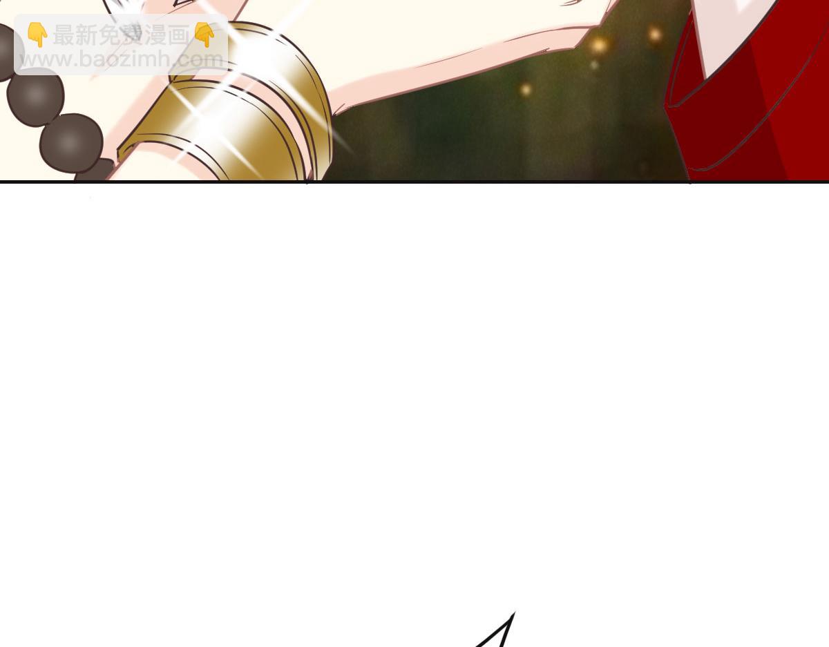 第71话 不安的冬凌21