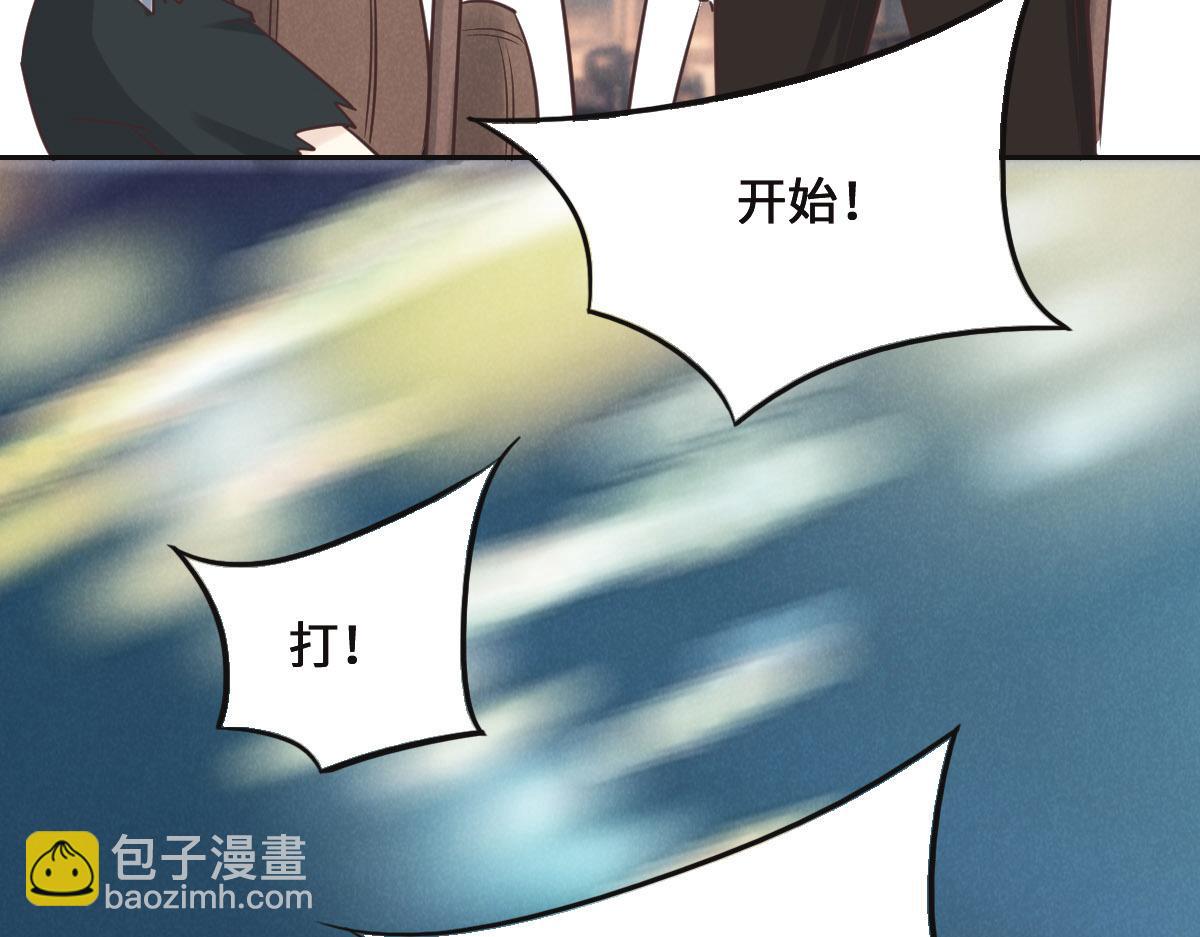 第71话 不安的冬凌24