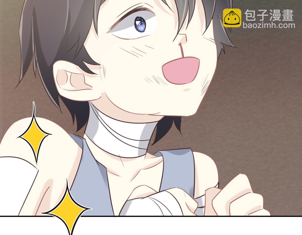 第71话 不安的冬凌39