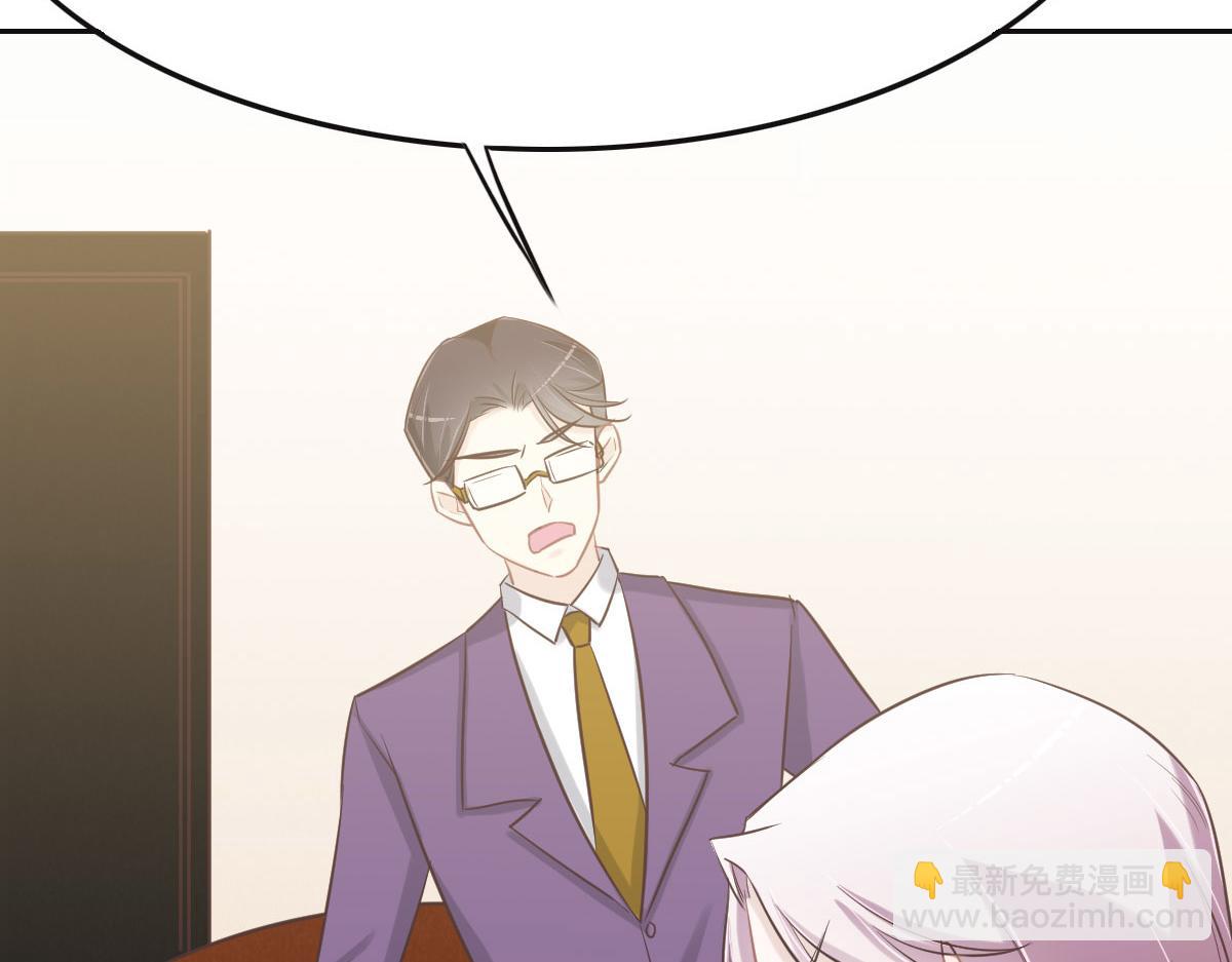 第71话 不安的冬凌43