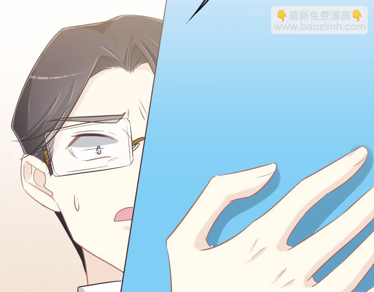 第71话 不安的冬凌46
