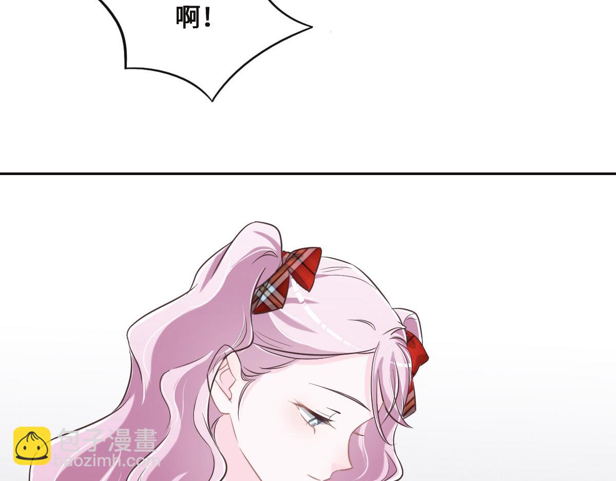 第71话 不安的冬凌5