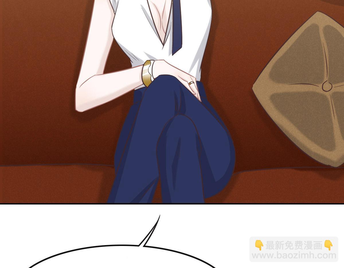 第71话 不安的冬凌58