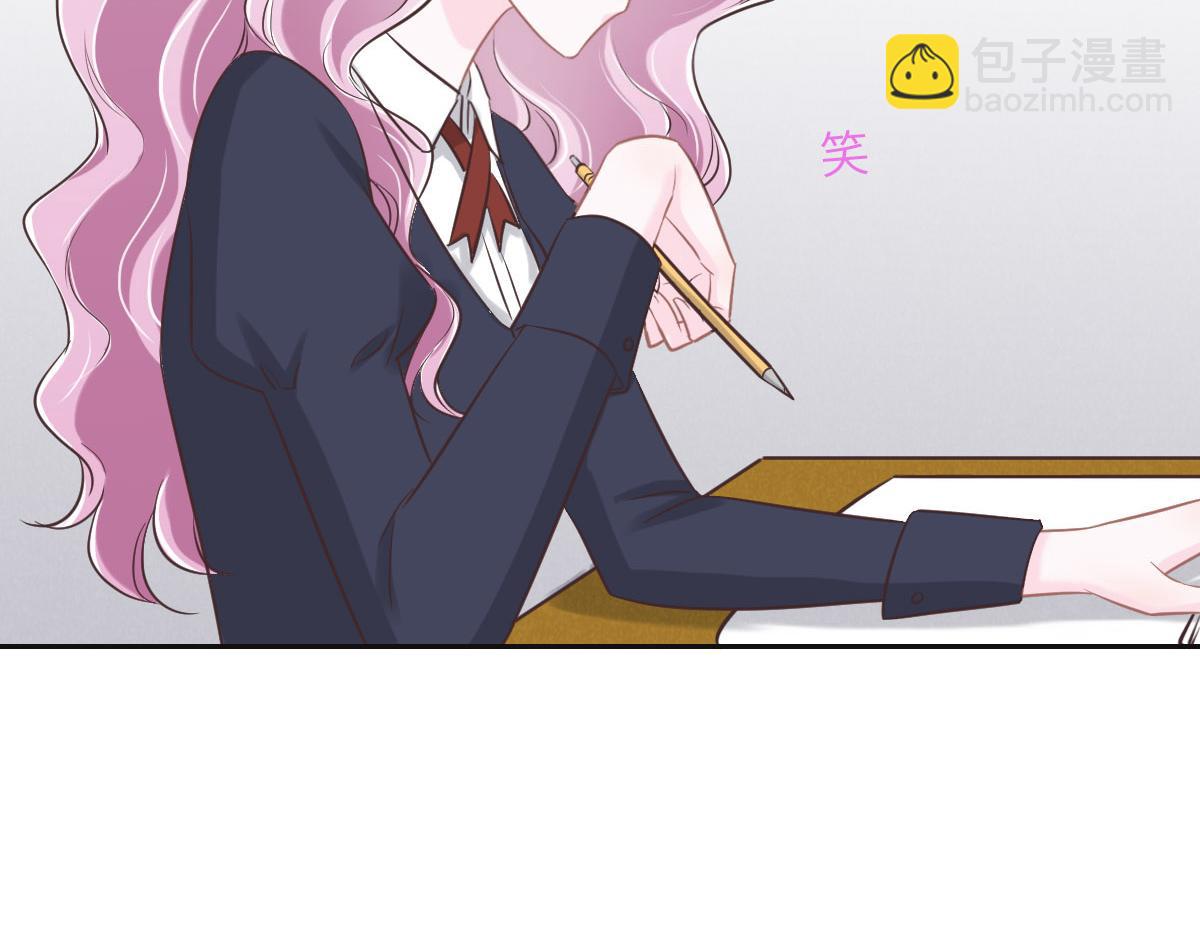 第71话 不安的冬凌6