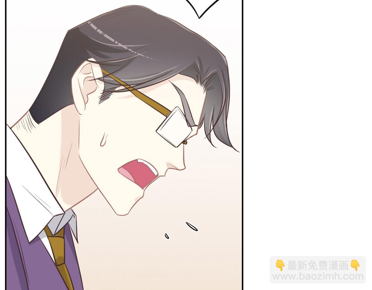 第71话 不安的冬凌60