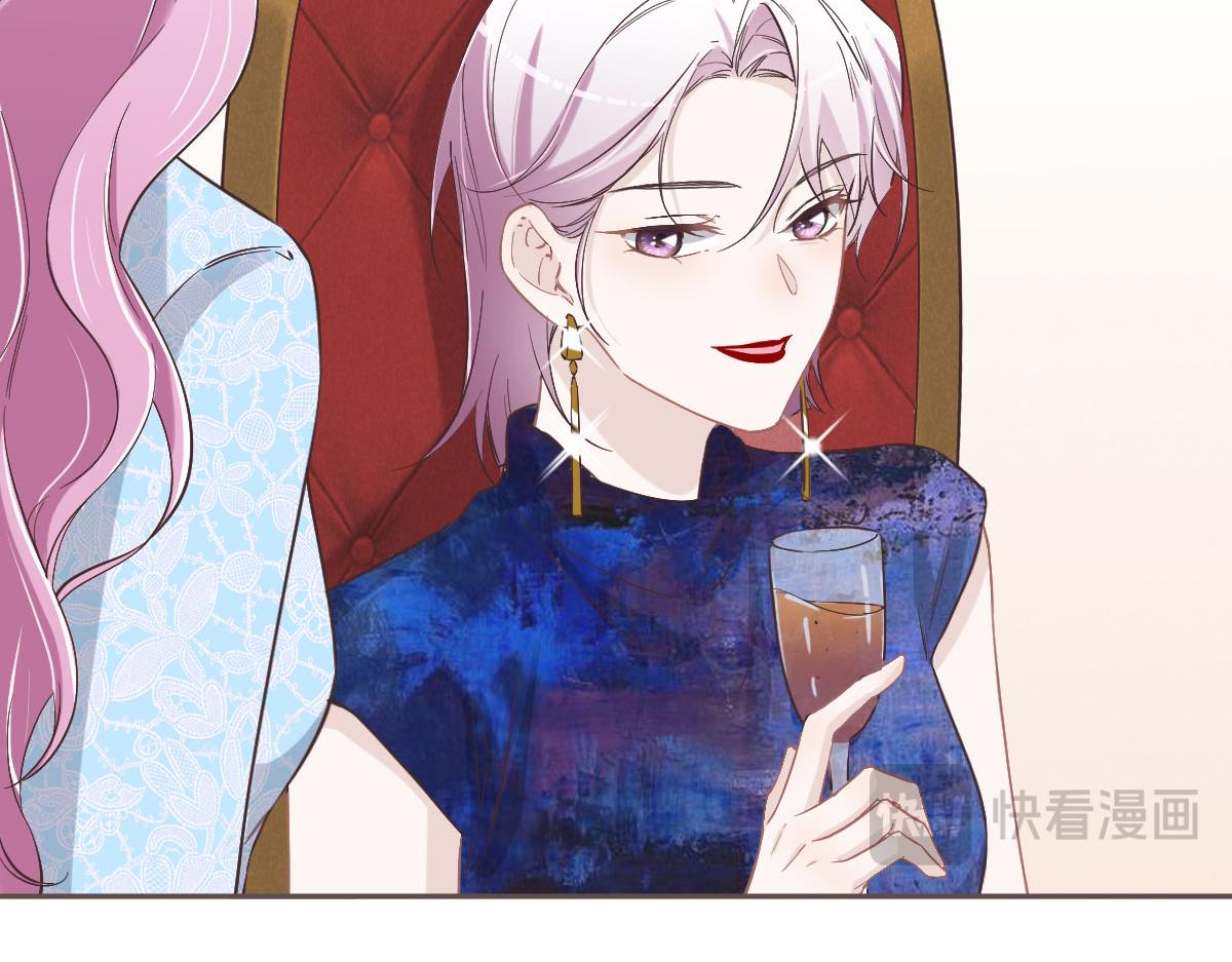 第71话 不安的冬凌72