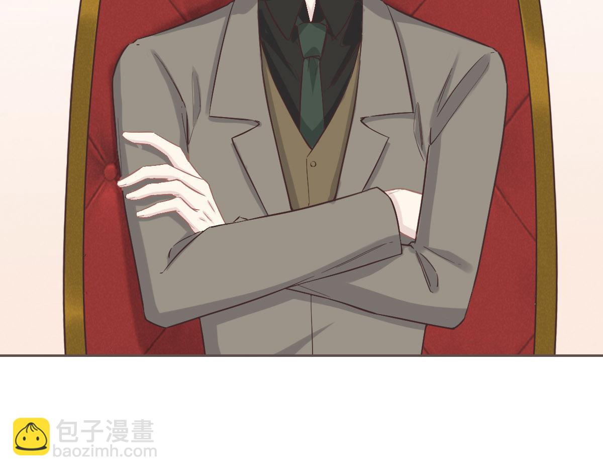 第71话 不安的冬凌81