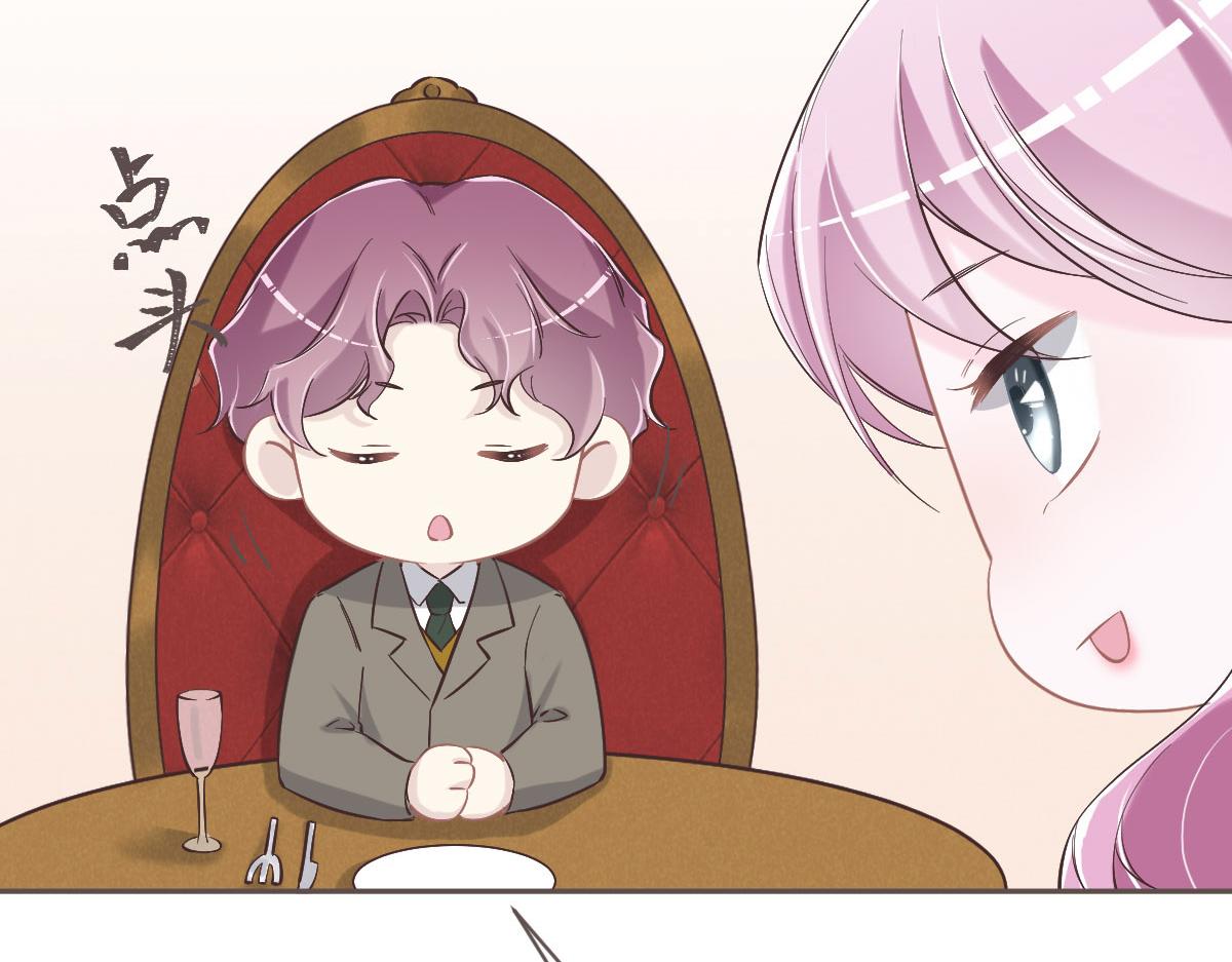第71话 不安的冬凌83
