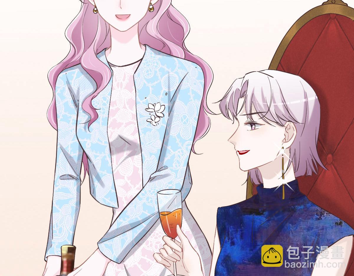 第71话 不安的冬凌86