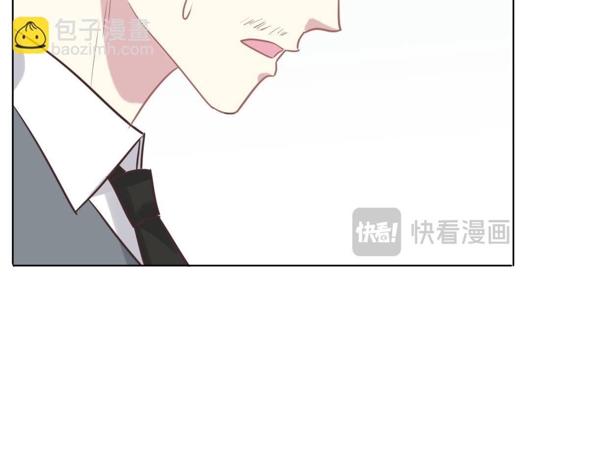 第74话 举报信110