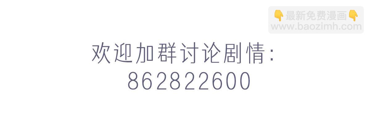 第74话 举报信122