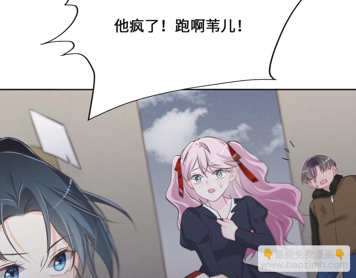 第74话 举报信28
