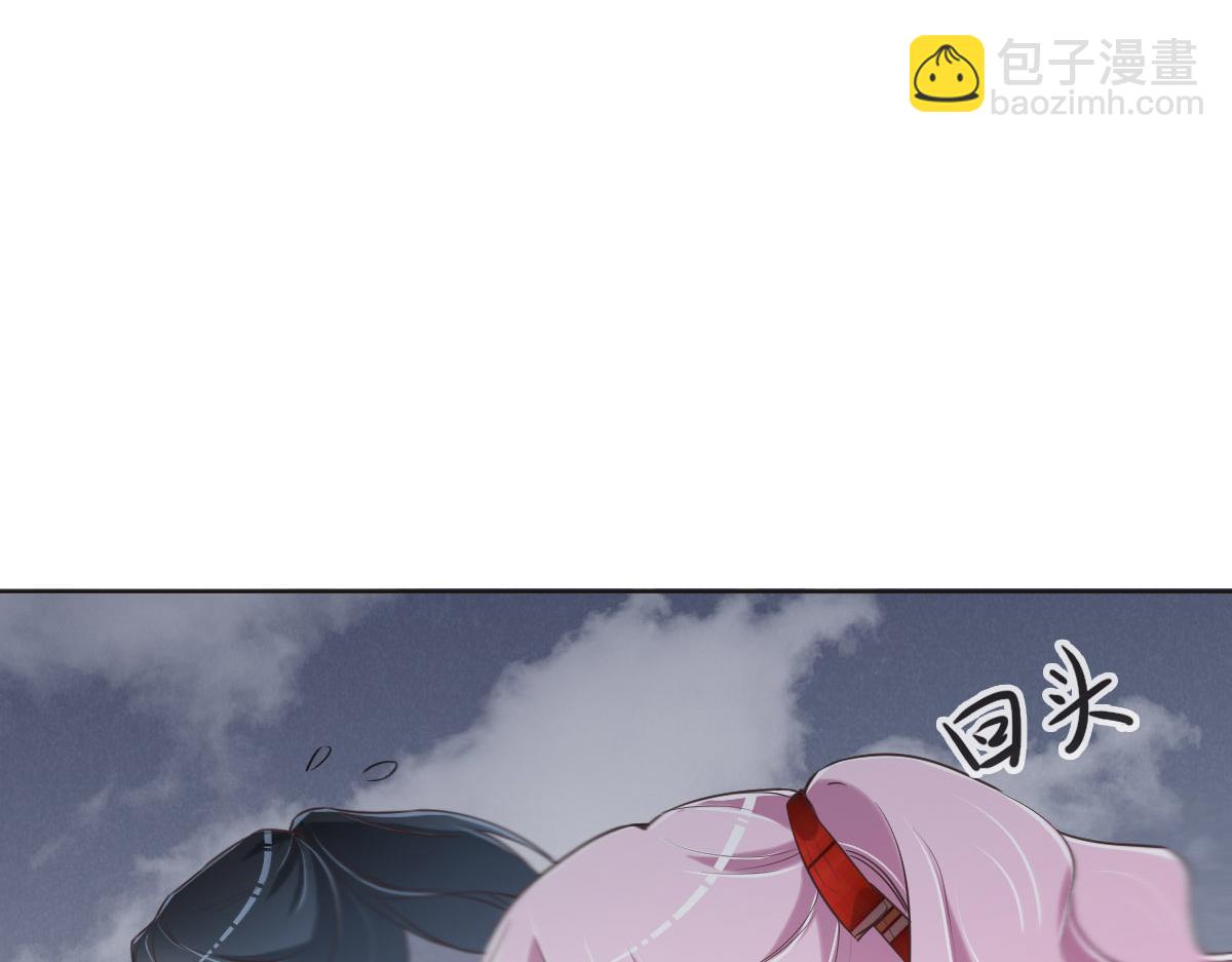 第74话 举报信30