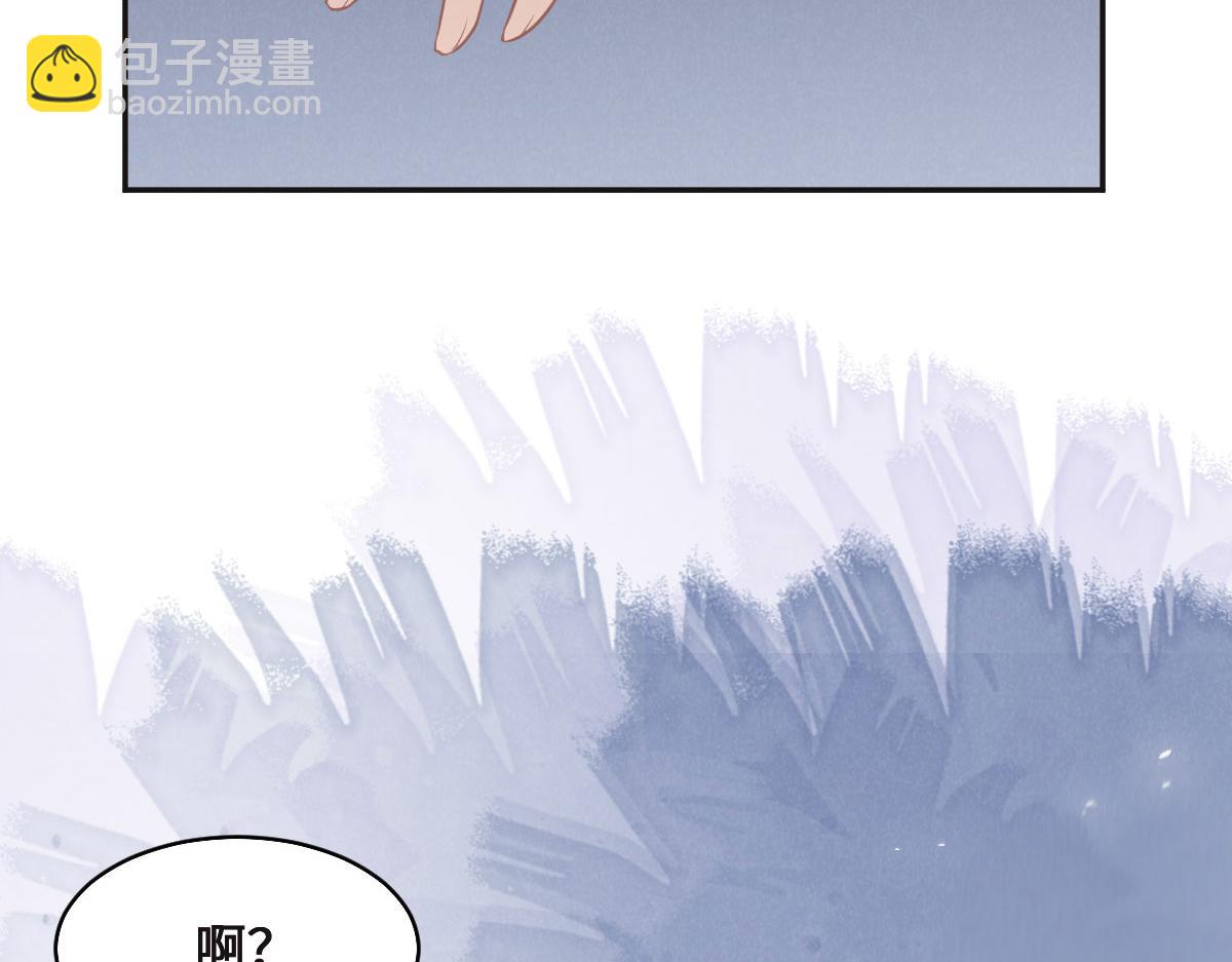 第74话 举报信38