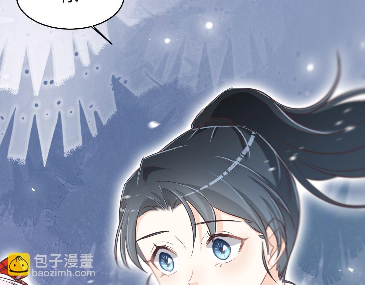 第74话 举报信39