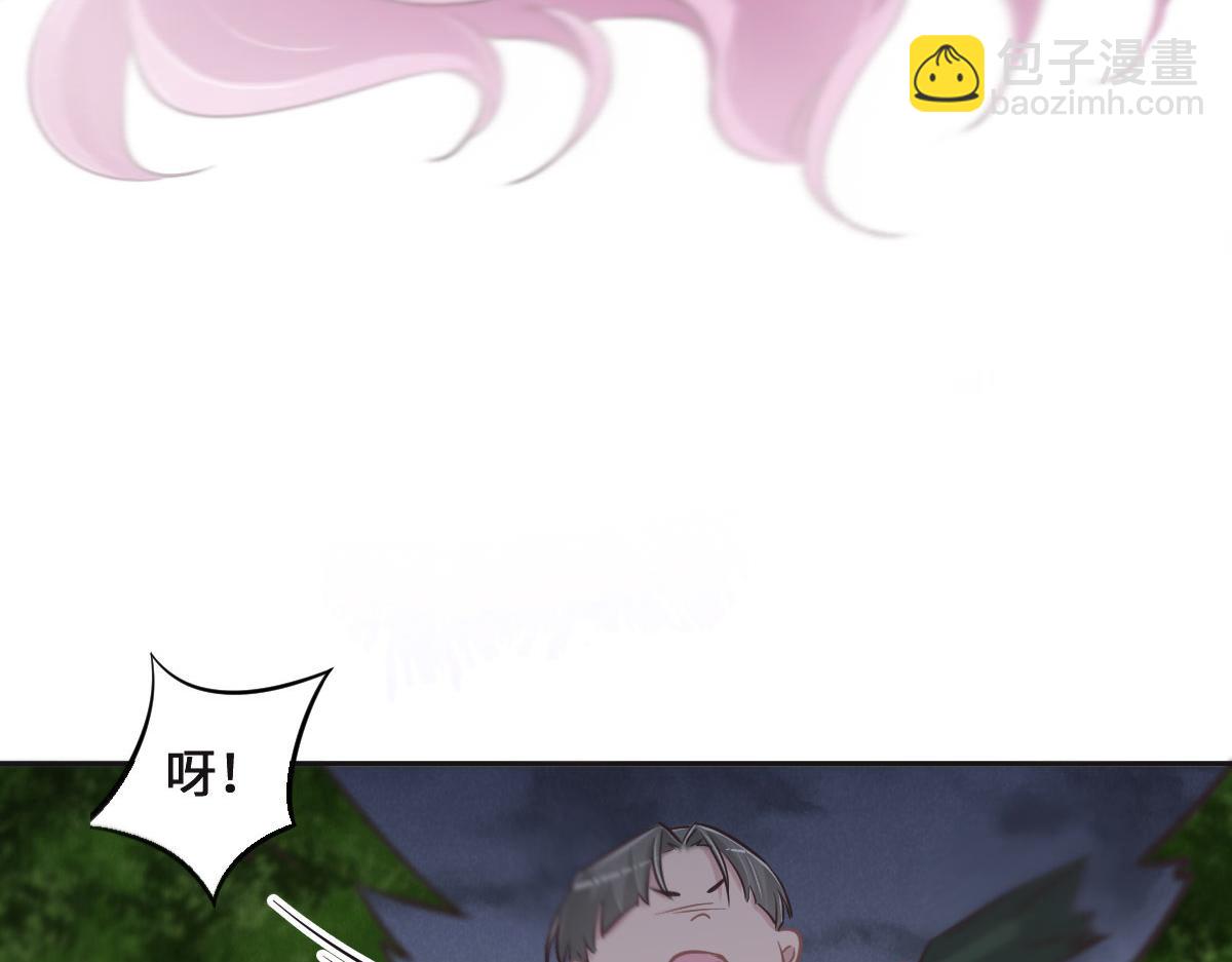 第74话 举报信41