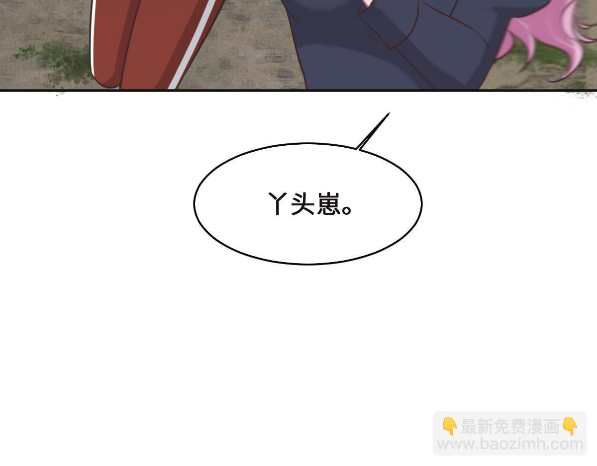 第74话 举报信43