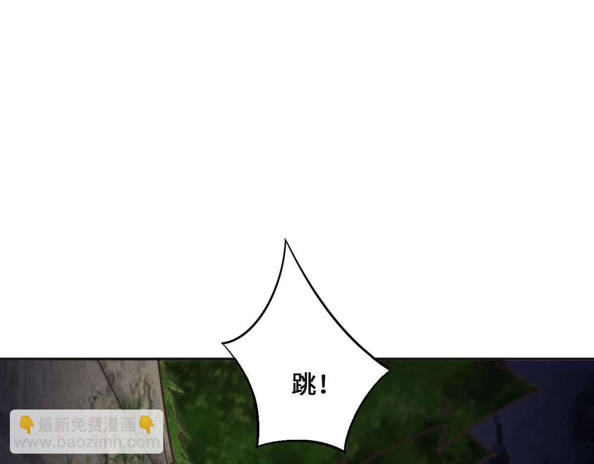 第74话 举报信44