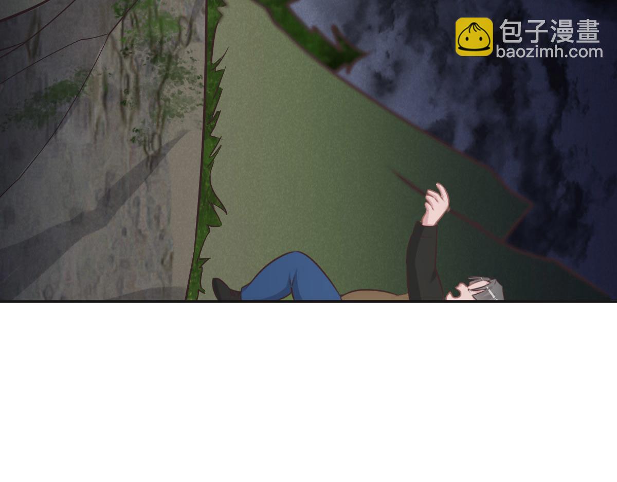 第74话 举报信51