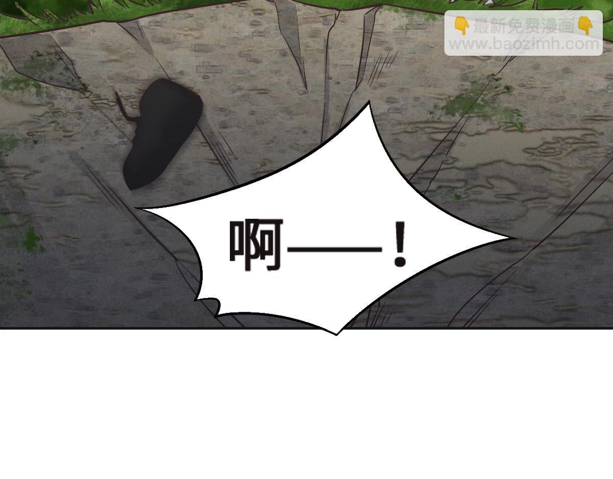 第74话 举报信55