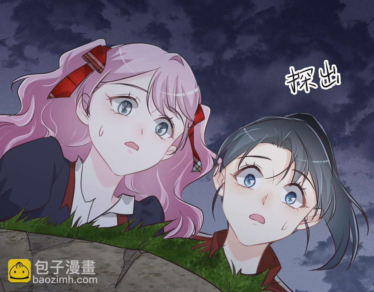 第74话 举报信57