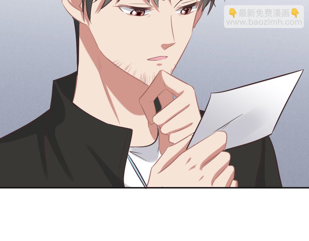 第74话 举报信67