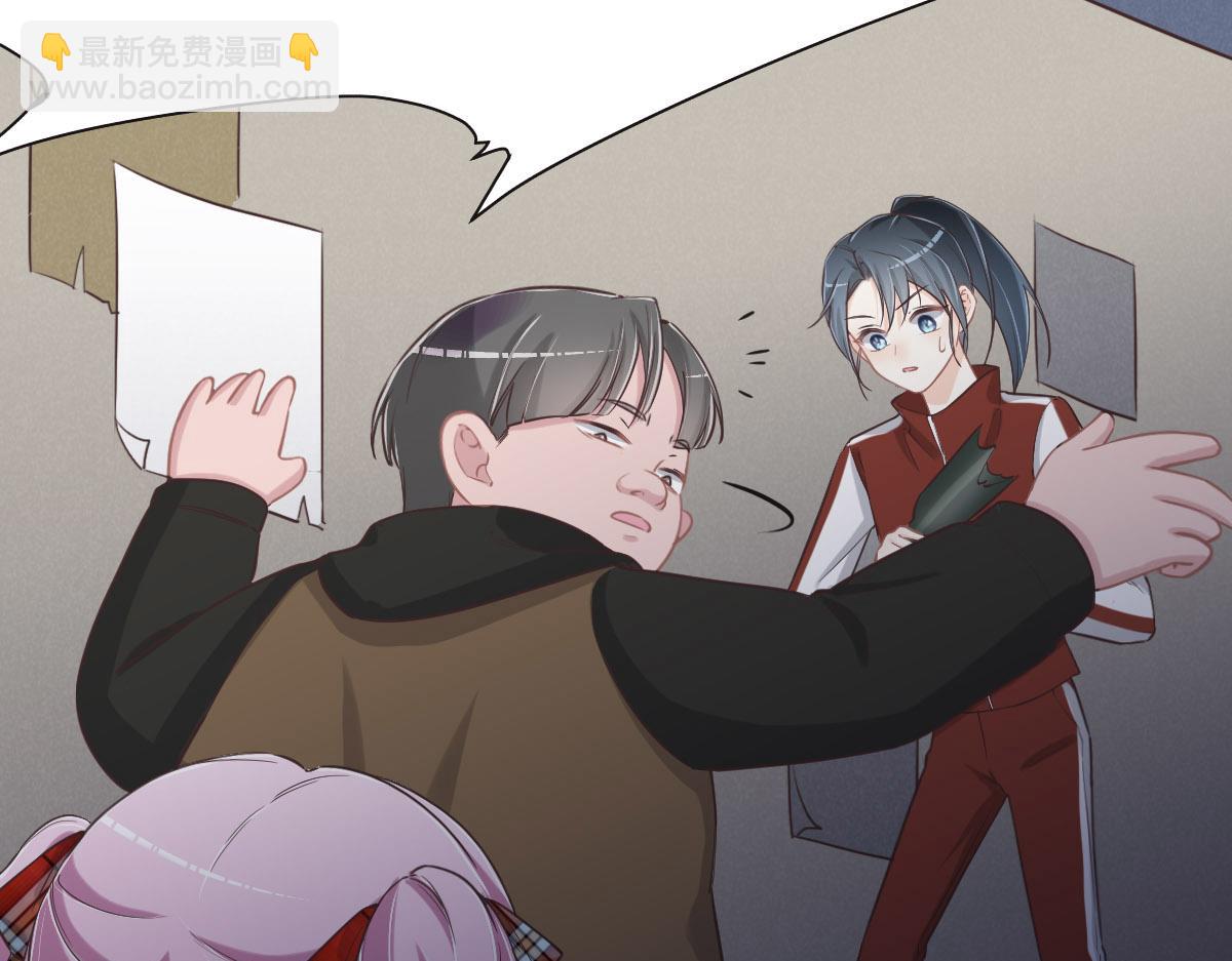第74话 举报信8