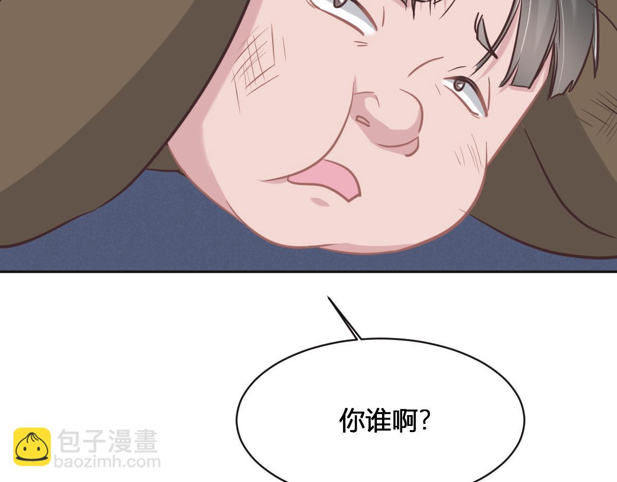 第75话 我好看吗？110