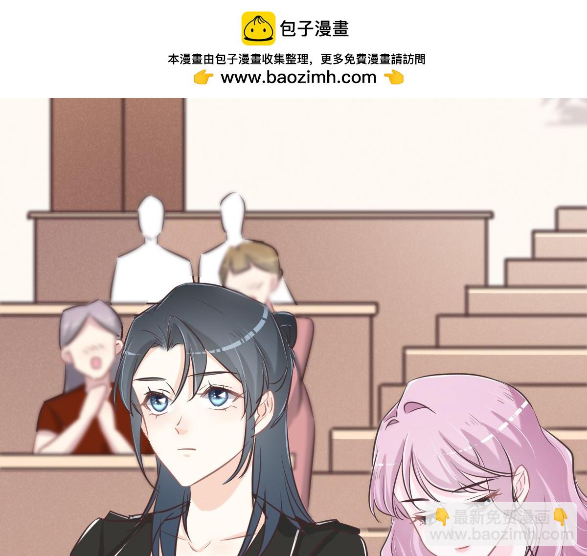 第76话 一定要找到她！1