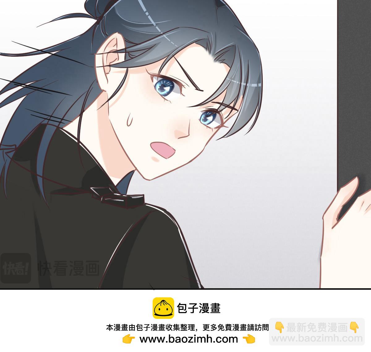 第76话 一定要找到她！103