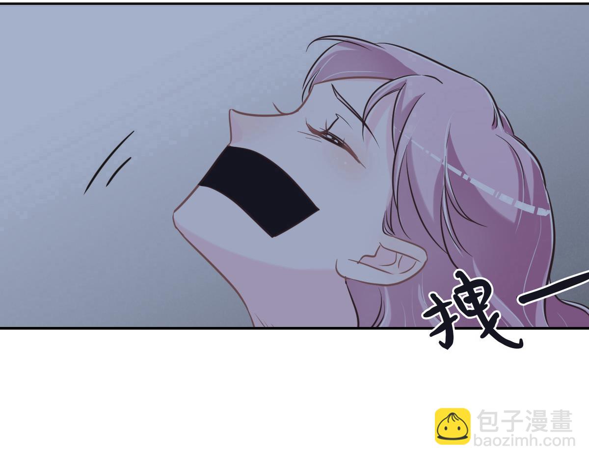 第76话 一定要找到她！110