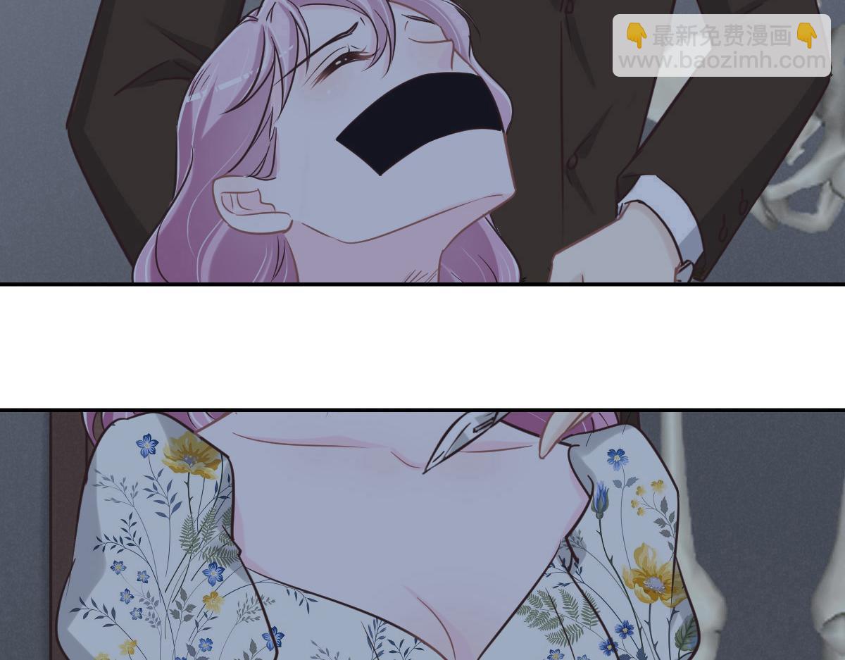 第76话 一定要找到她！113