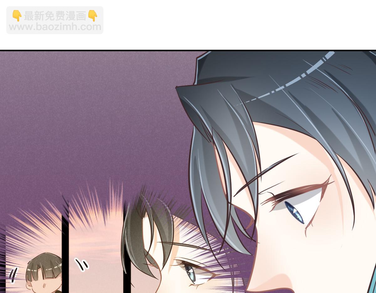 第76话 一定要找到她！15