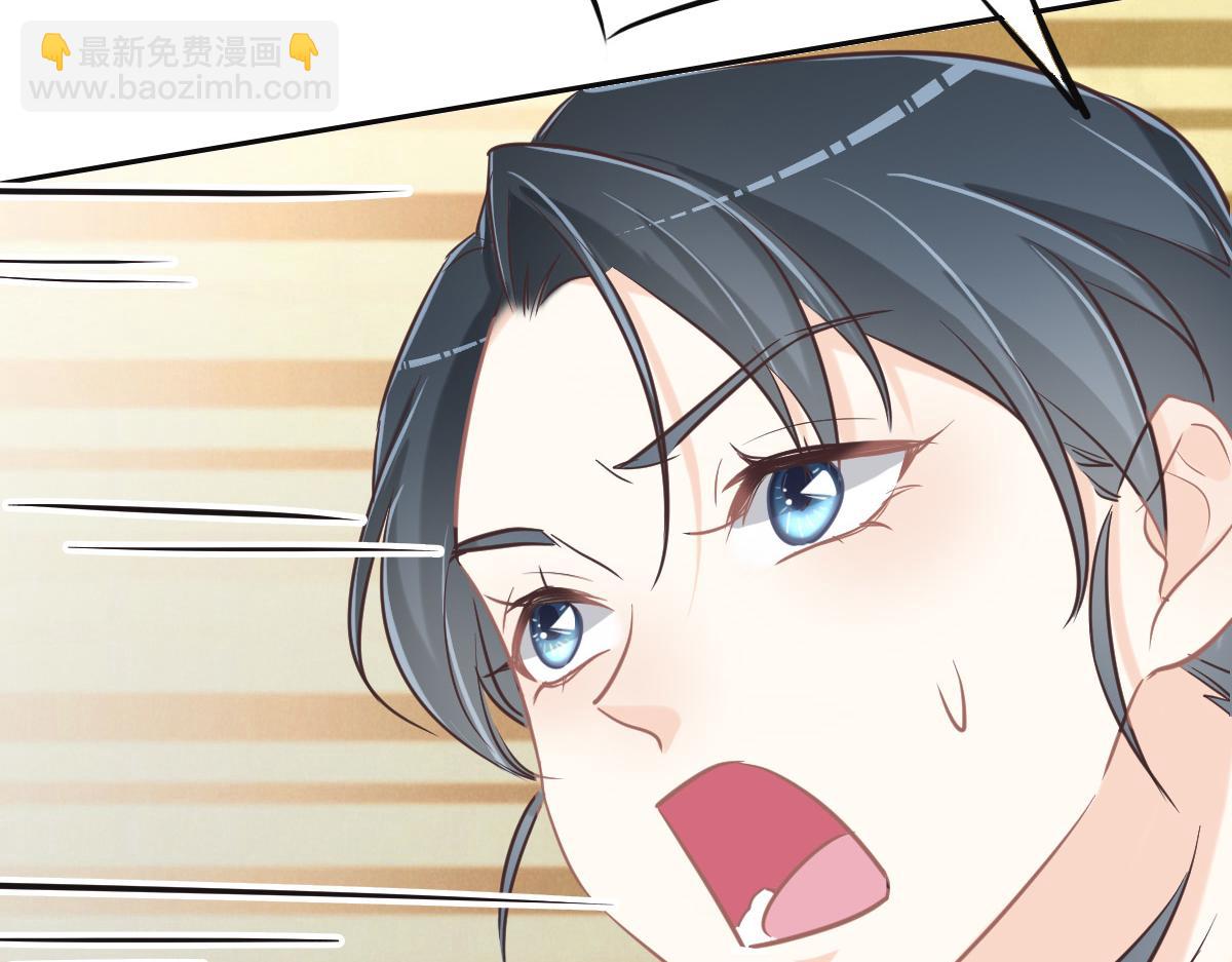 第76话 一定要找到她！20