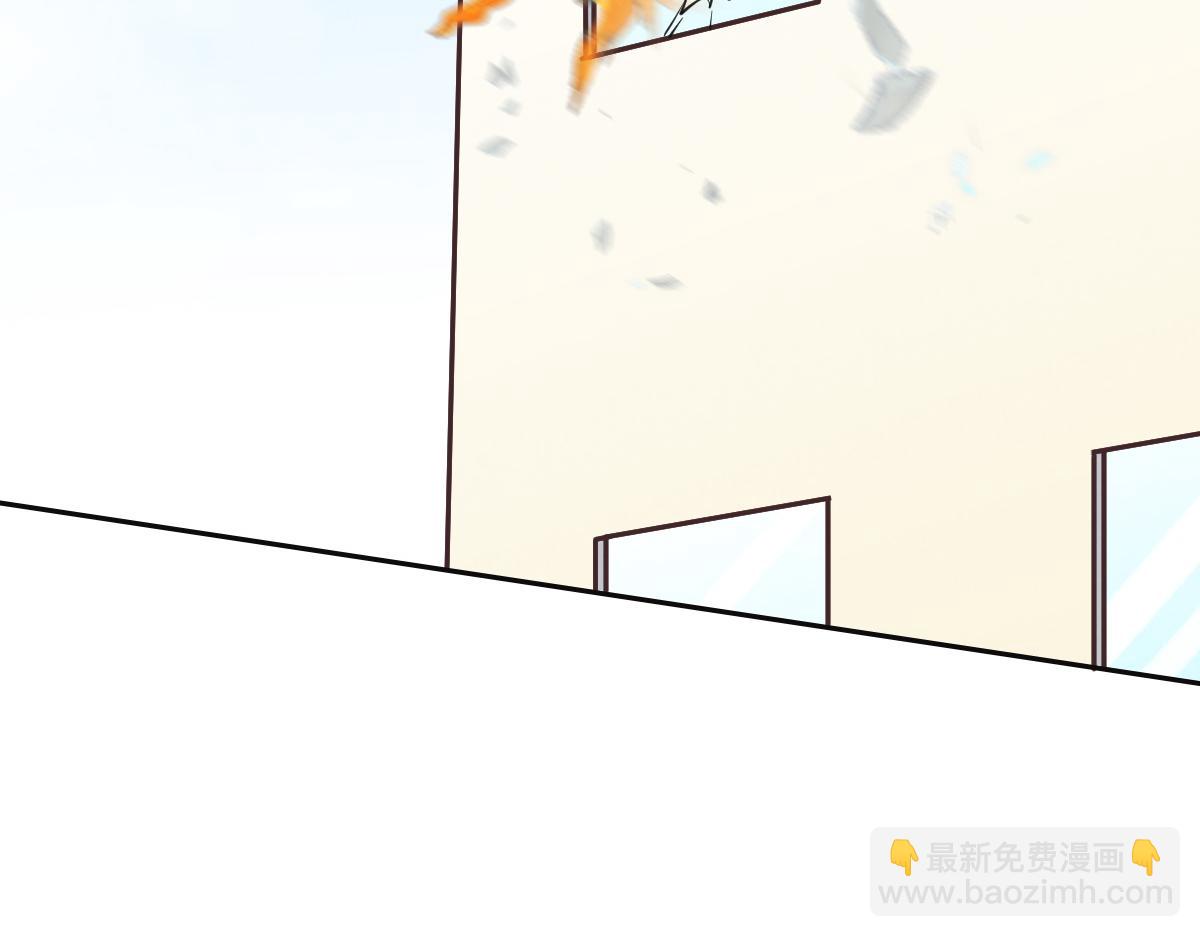 第76话 一定要找到她！23
