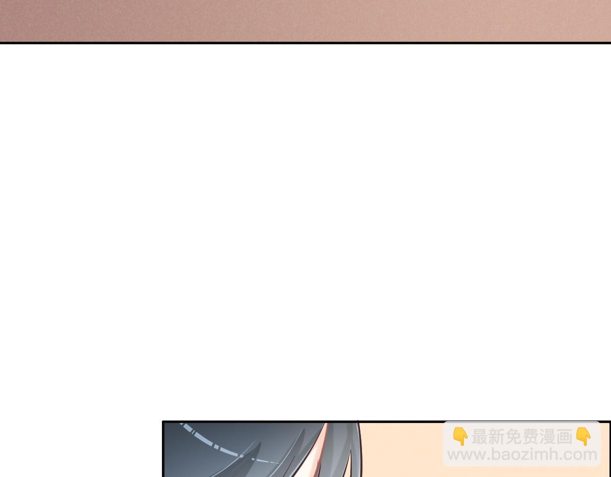 第76话 一定要找到她！3