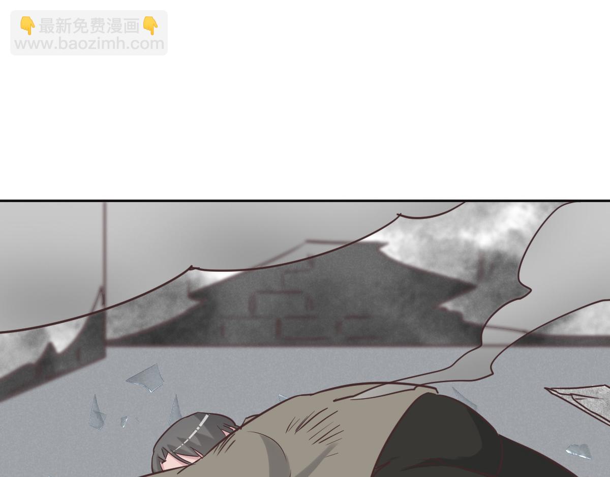 第76话 一定要找到她！33